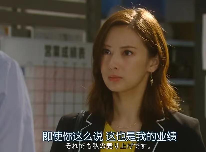 卖电车月入10万的日子,一去不返了