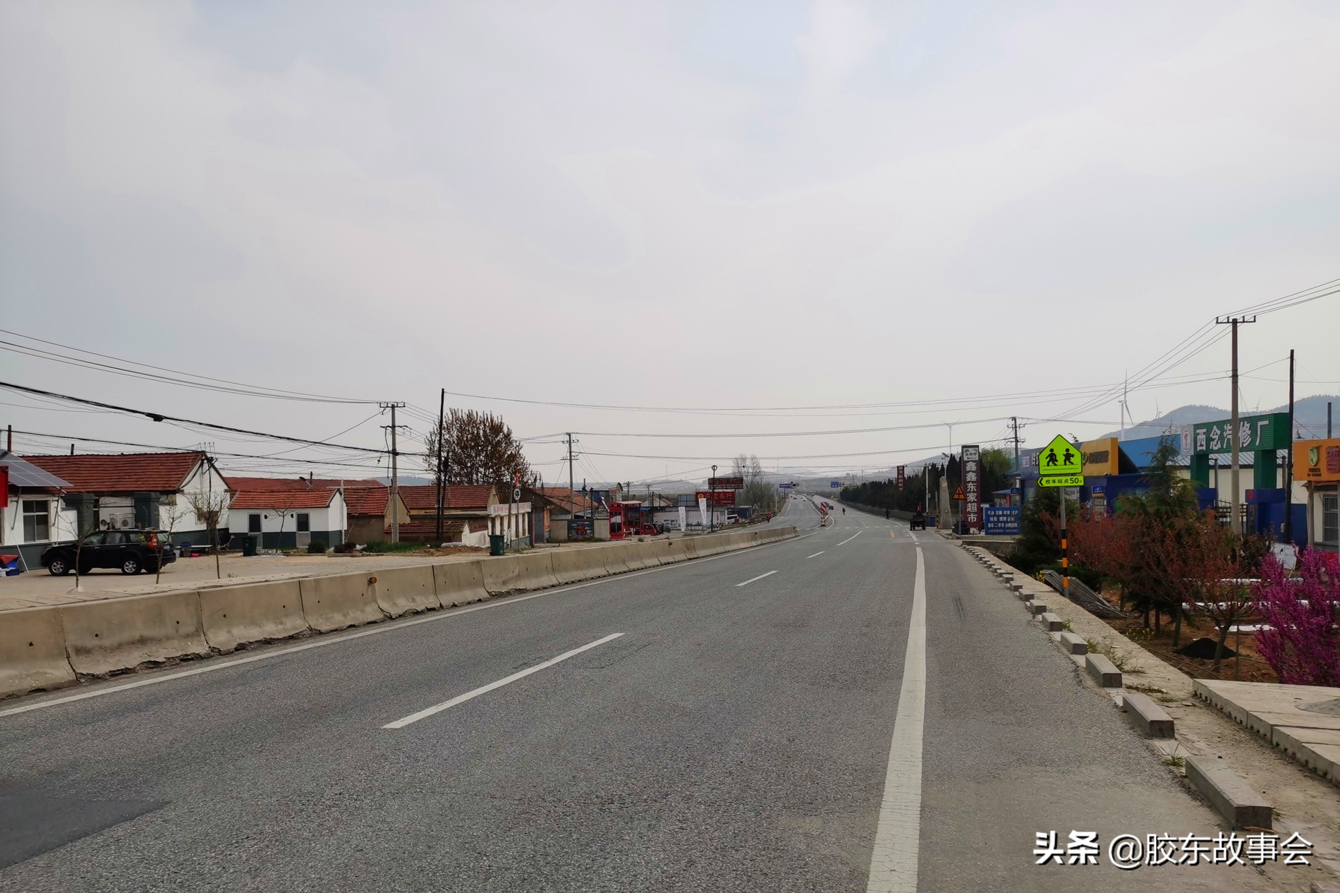 牟平西念村,牟平姜格庄西念村