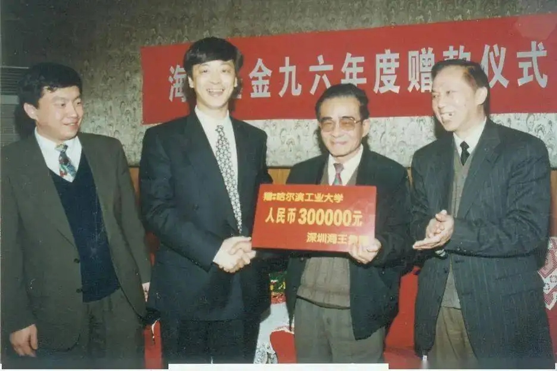 长春大黑马：27岁3千资本，37岁成为“中国第8富”，今年入655亿