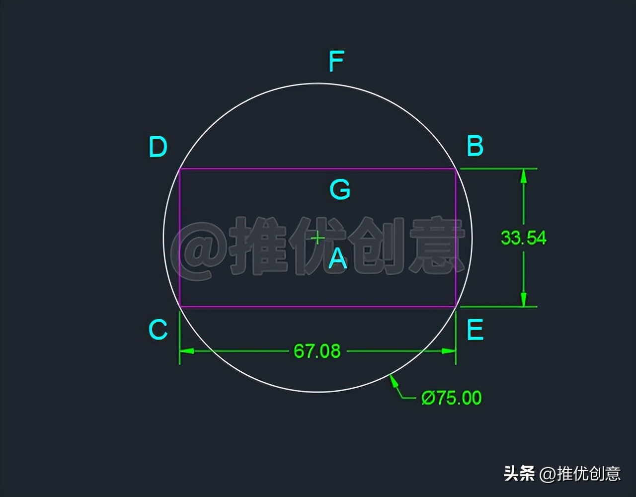 还在用参照缩放绘制此图吗？工程制图autocadcad教学cad画图教程