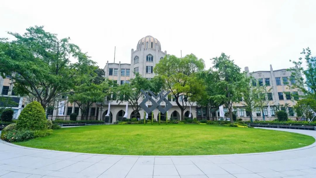 “扎根虹口，助力虹口”华为中国行2023上海伙伴菁英会成功举办