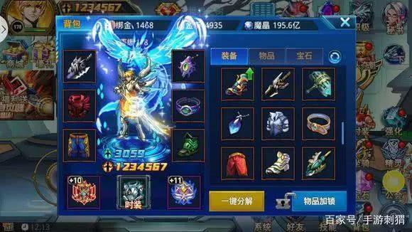 玩过这几种游戏证明你已老了,结婚生子游戏手游