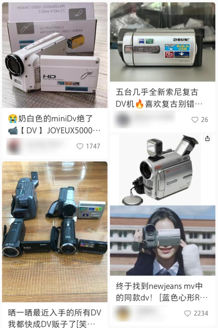 复古的dv机,复古dv机推荐