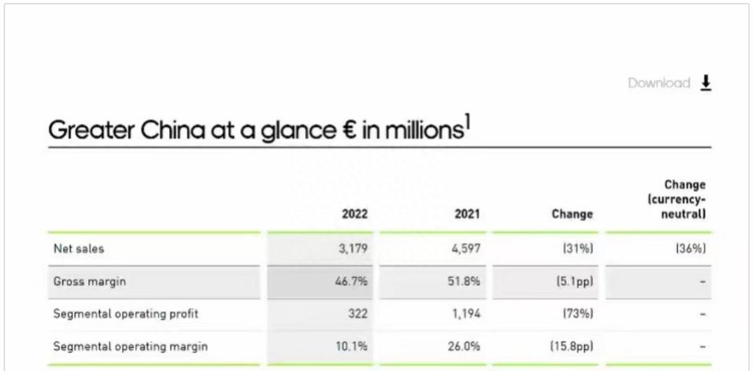 阿迪王和阿迪什么关系,阿迪王和阿迪达斯官司