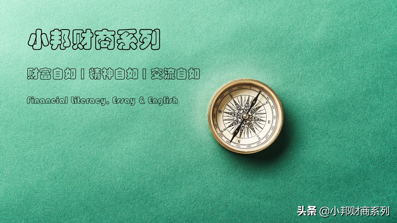 众筹与公募的区别,众筹和贷款有什么区别