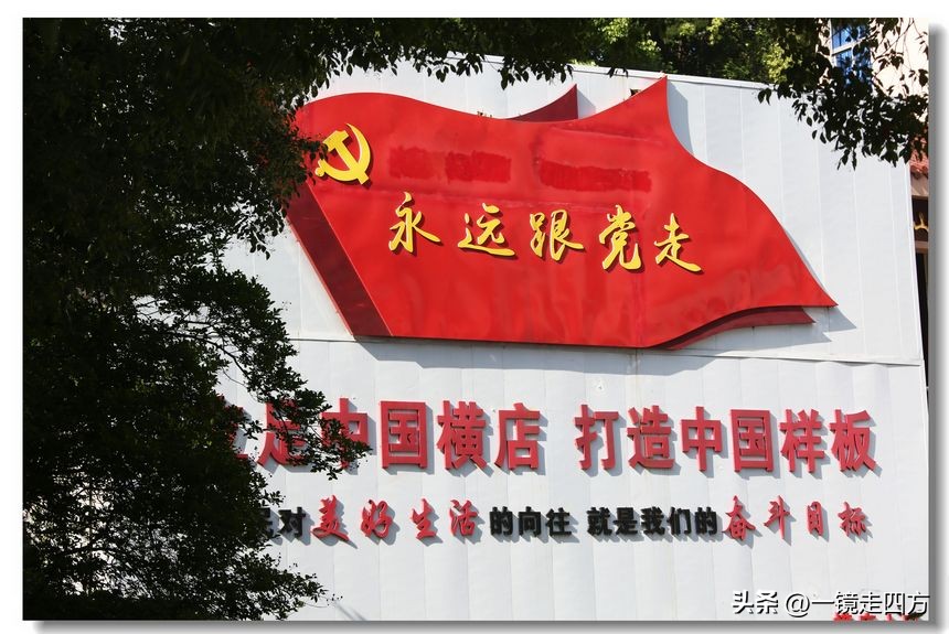 横店影视基地是浙江的还是哪里的,为何横店影视城那么出名