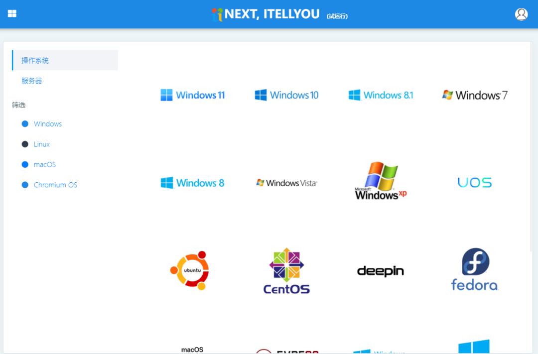 Windows用户必看，一文教会你“重装*法大**”