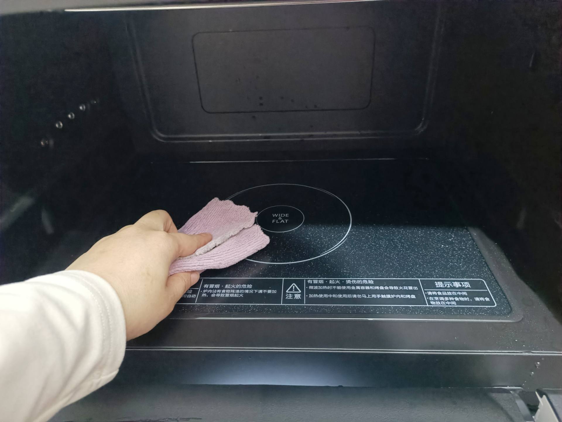 东芝微蒸烤一体机sd80使用攻略,东芝sd80微蒸烤一体机烧烤功能