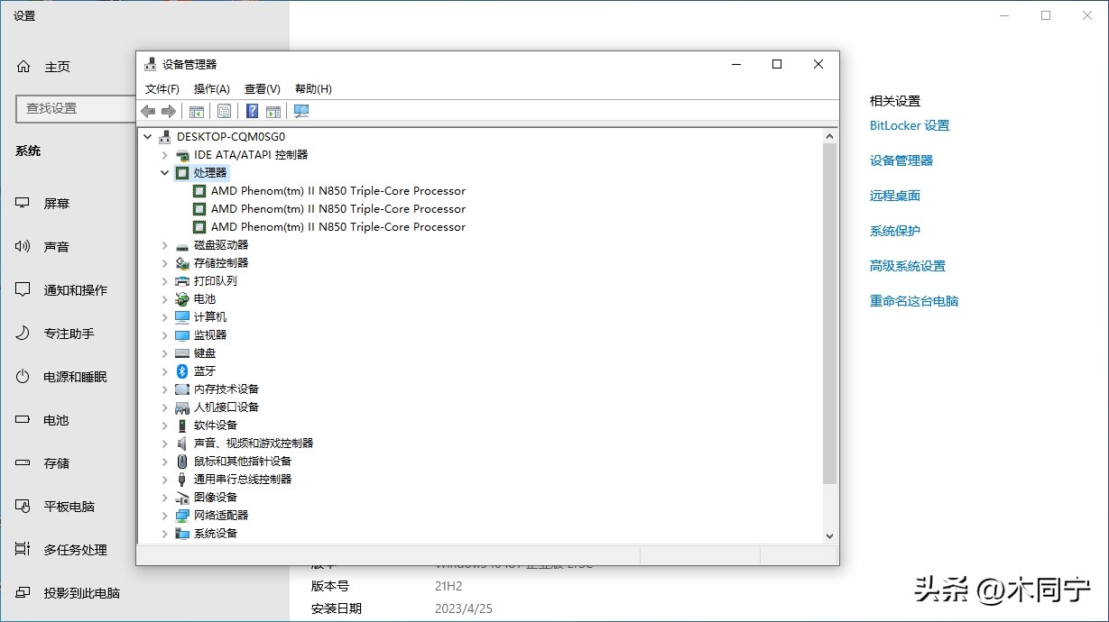 华硕k42j能升级win10吗,华硕k42d笔记本可以升级吗