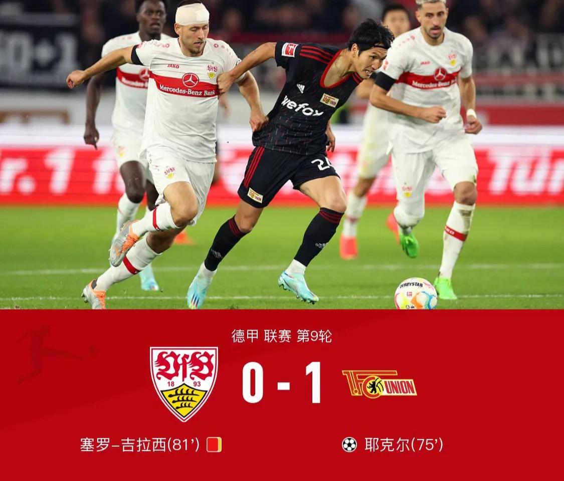 胜负彩22108期推荐尤文vs萨勒尼,足球胜负彩24016期分析推荐