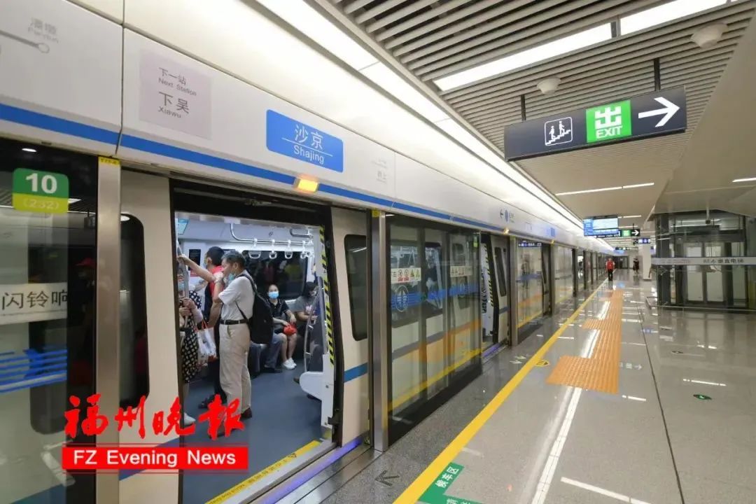 福州市民出行前注意事项,福州交通出行新方式