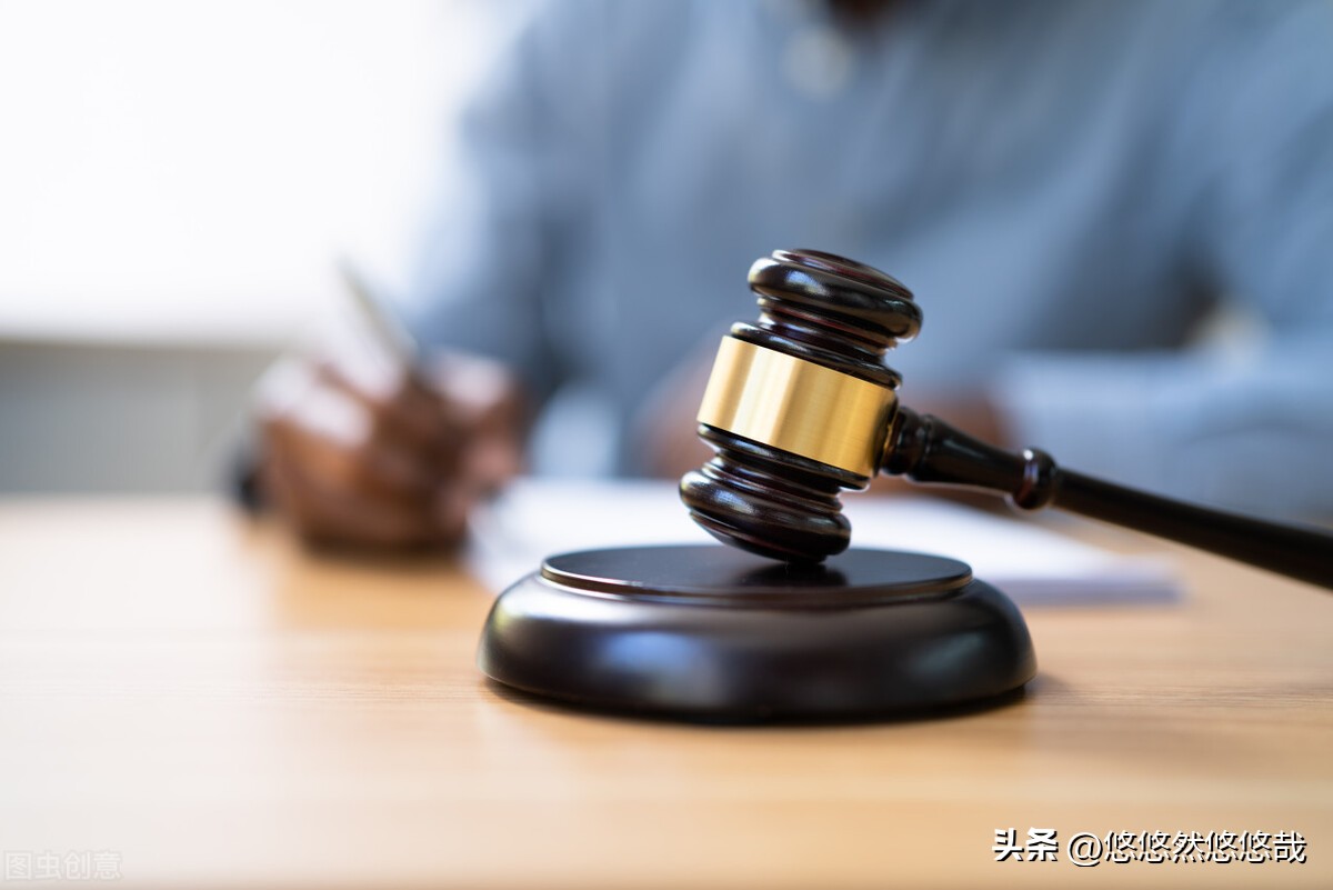 公司与个人财产混同责任承担,以人格混同为由执行公司财产