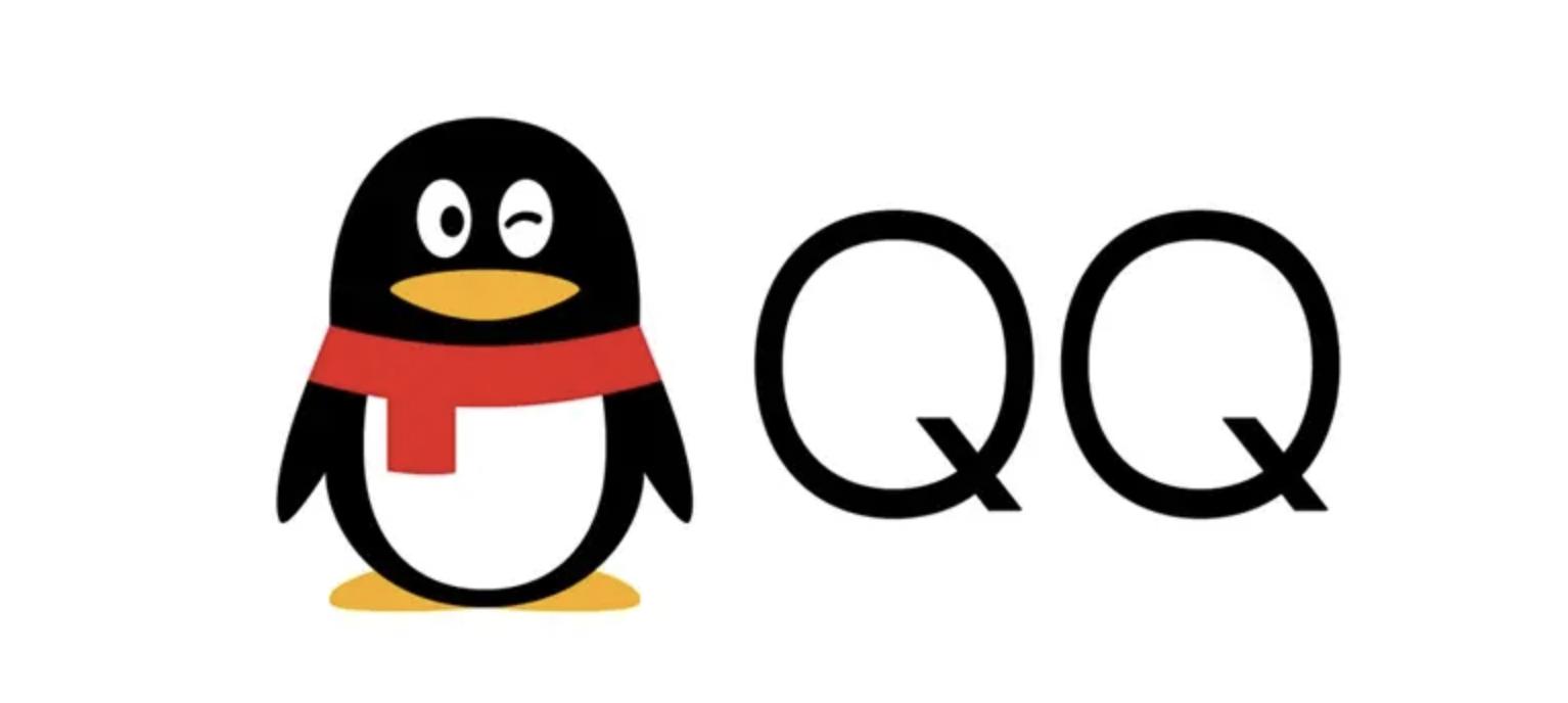 大量用户QQ账号被盗，并发送不良信息！官方回应