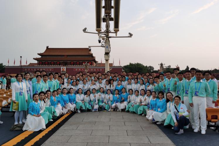 北京联合大学2023提前批,北京联合大学2023年招生计划