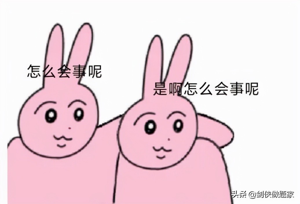 剑网3买号主要看什么,剑网3官方买号主要看什么