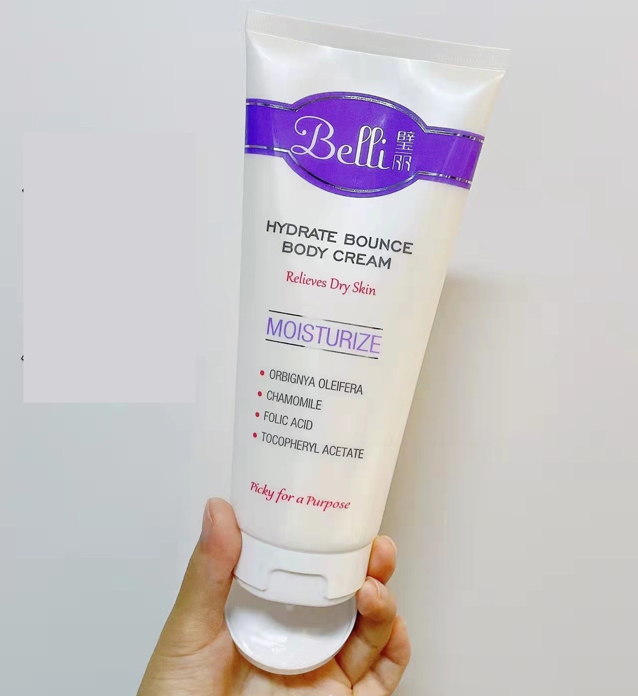 孕期可以用的身体乳推荐,身体乳推荐孕妈用哪种好