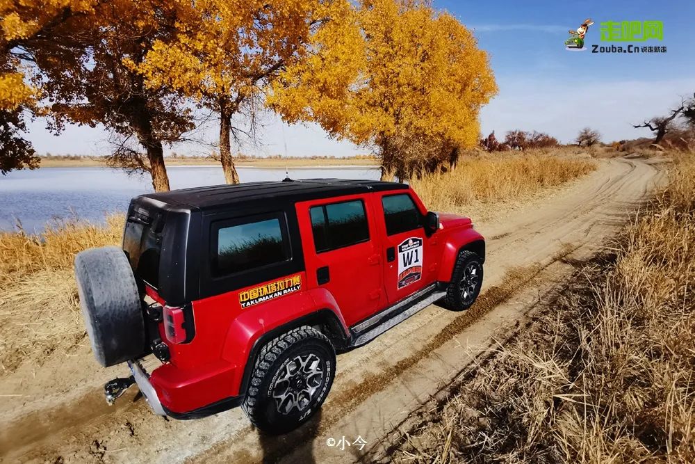 做好一本杂志，享受一段旅程，她将爱好变成工作，乐此不疲！