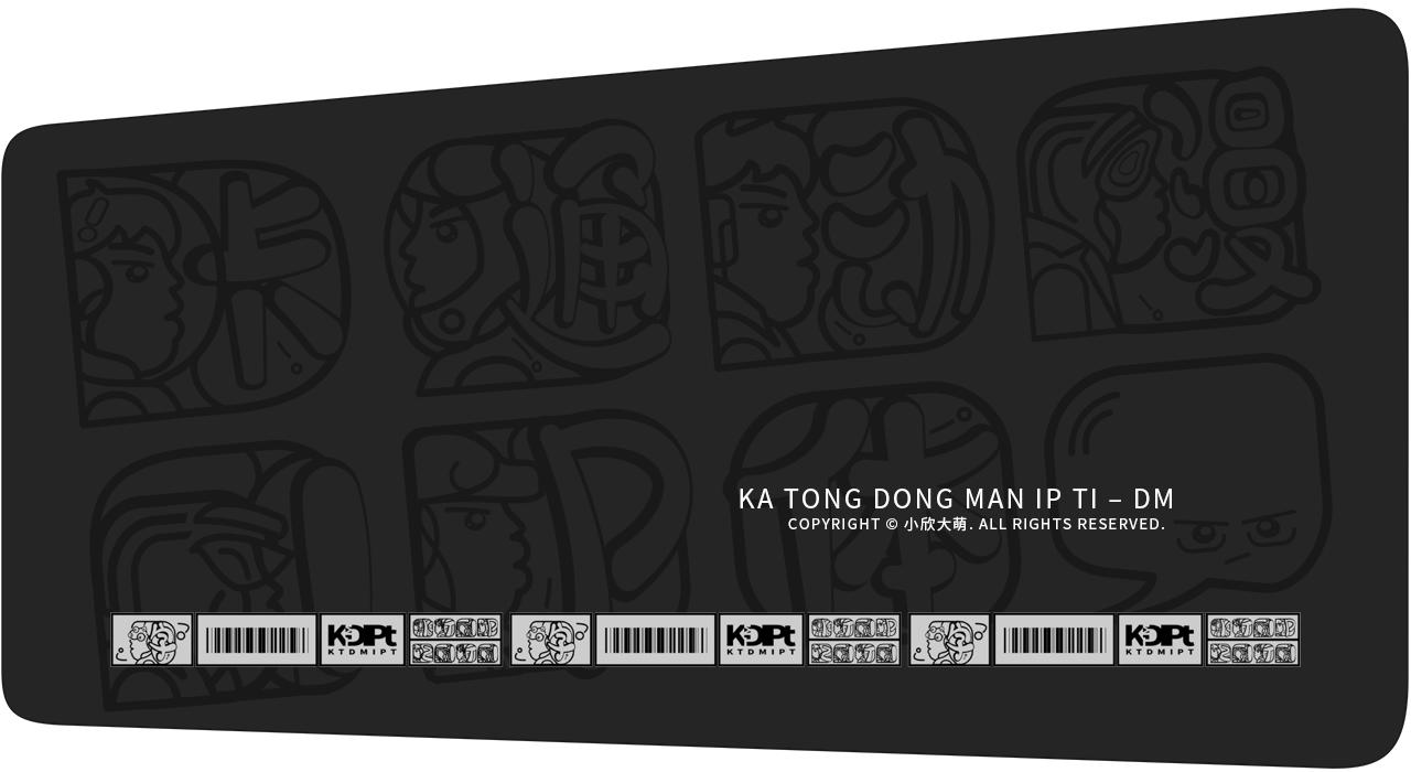 动漫猫的ip形象,动漫ip专业制作