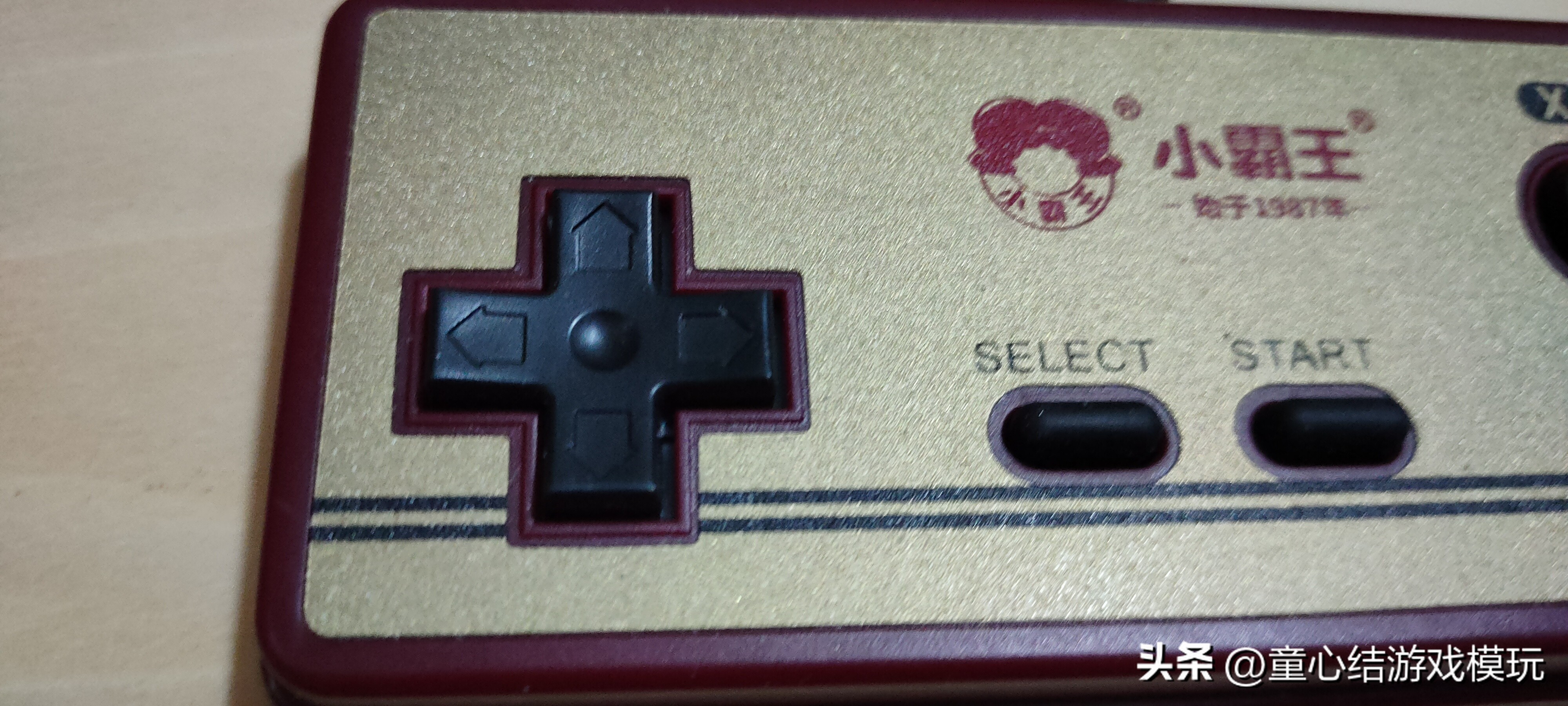 小霸王原装手柄,小霸王老式手柄七孔