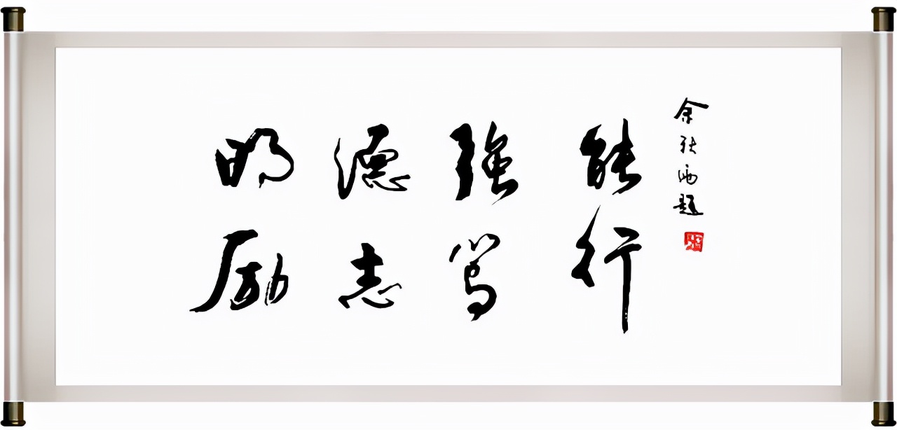 甘肃省大学校训,兰州各高校校训