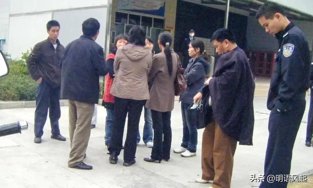 深圳往事：我在工厂打工，轻信老板娘，痛定思痛及时止损