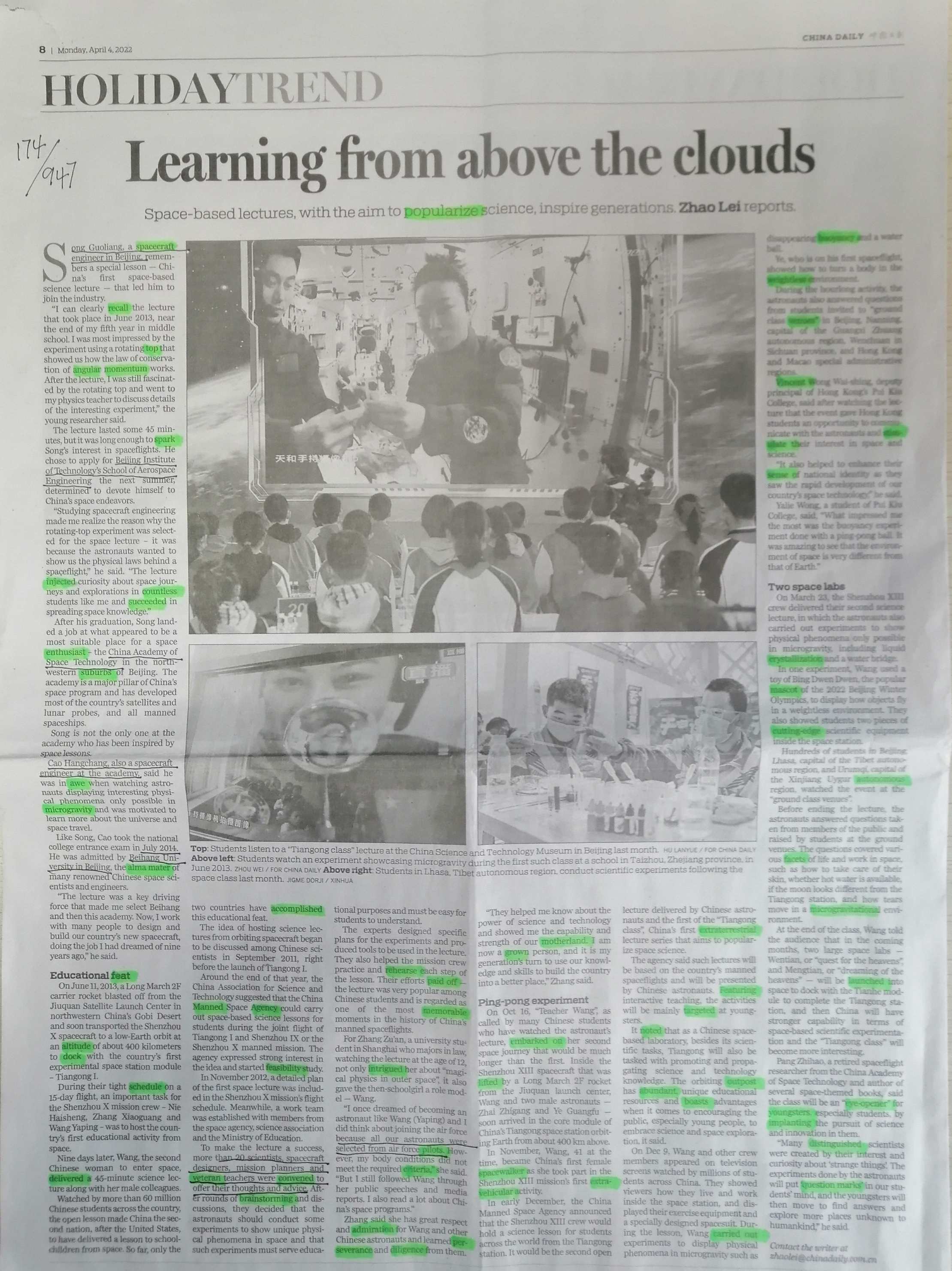 中国日报双语精读笔记,中国日报精读资源