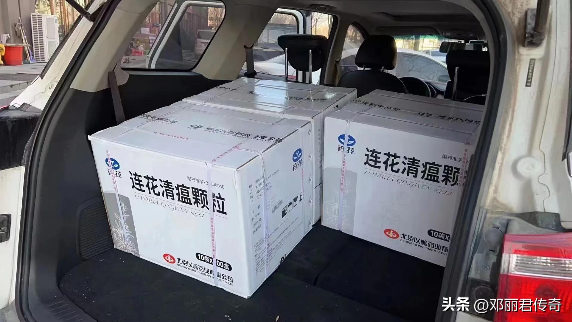 小心上当!有人在群里叫卖连花清瘟,收钱不发货还将对方拉黑