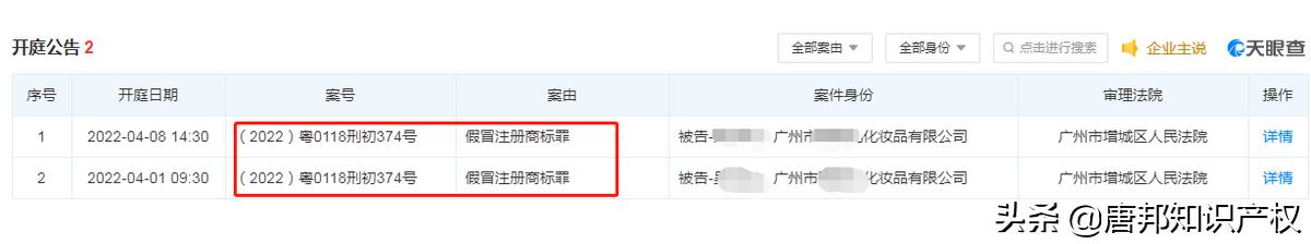潘婷飘柔海飞丝,海飞丝飘柔潘婷卖的是什么