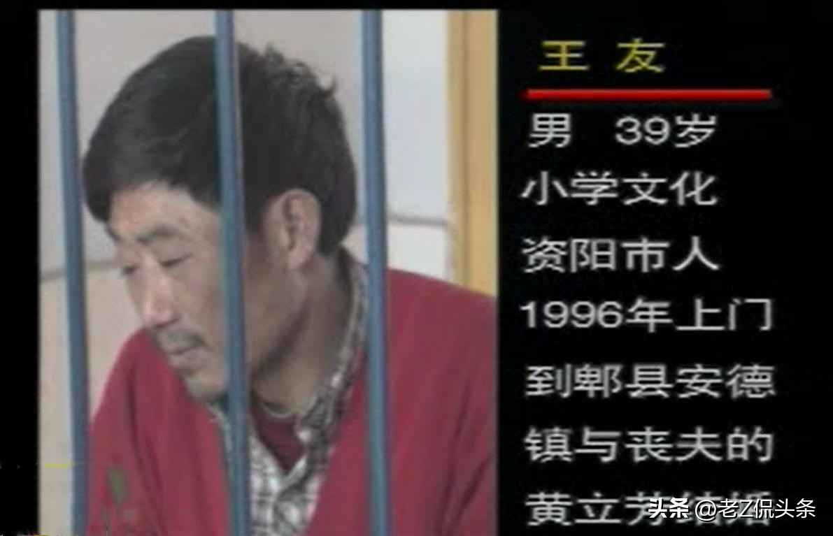 【以案析理】残暴丈夫割开妻子脚踝挑断脚筋，却说没弄死就不犯法