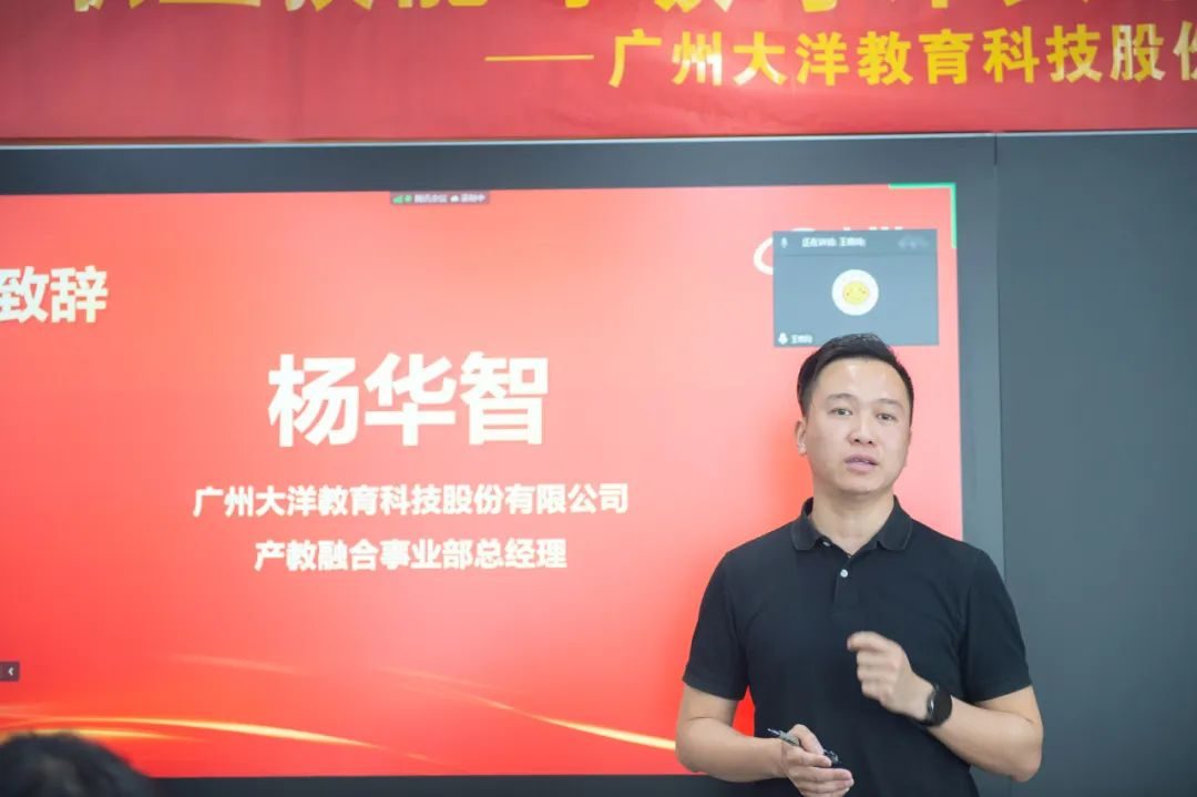 职业技能培训电子商务师专业5级,电子商务师职业技能培训测评证书