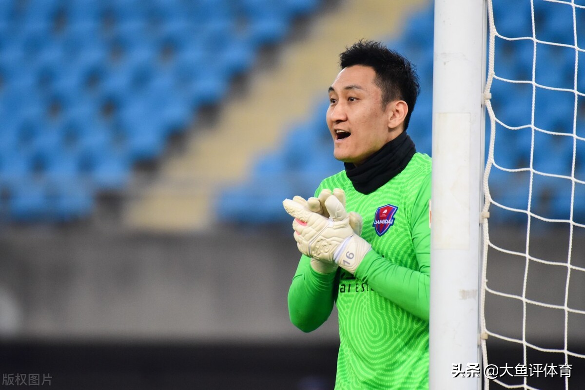 保级大战容易出现大比分吗,重庆泰达保级