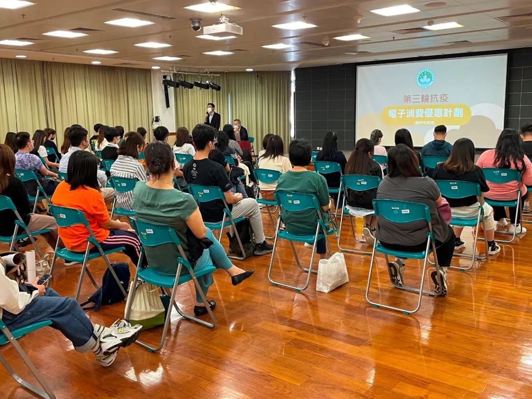 准备就绪！“电消优惠”5月10日起登记