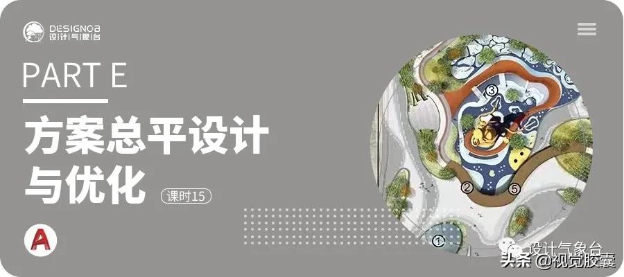 工作被批评后要改正该怎么回答,工作被批评如何调整