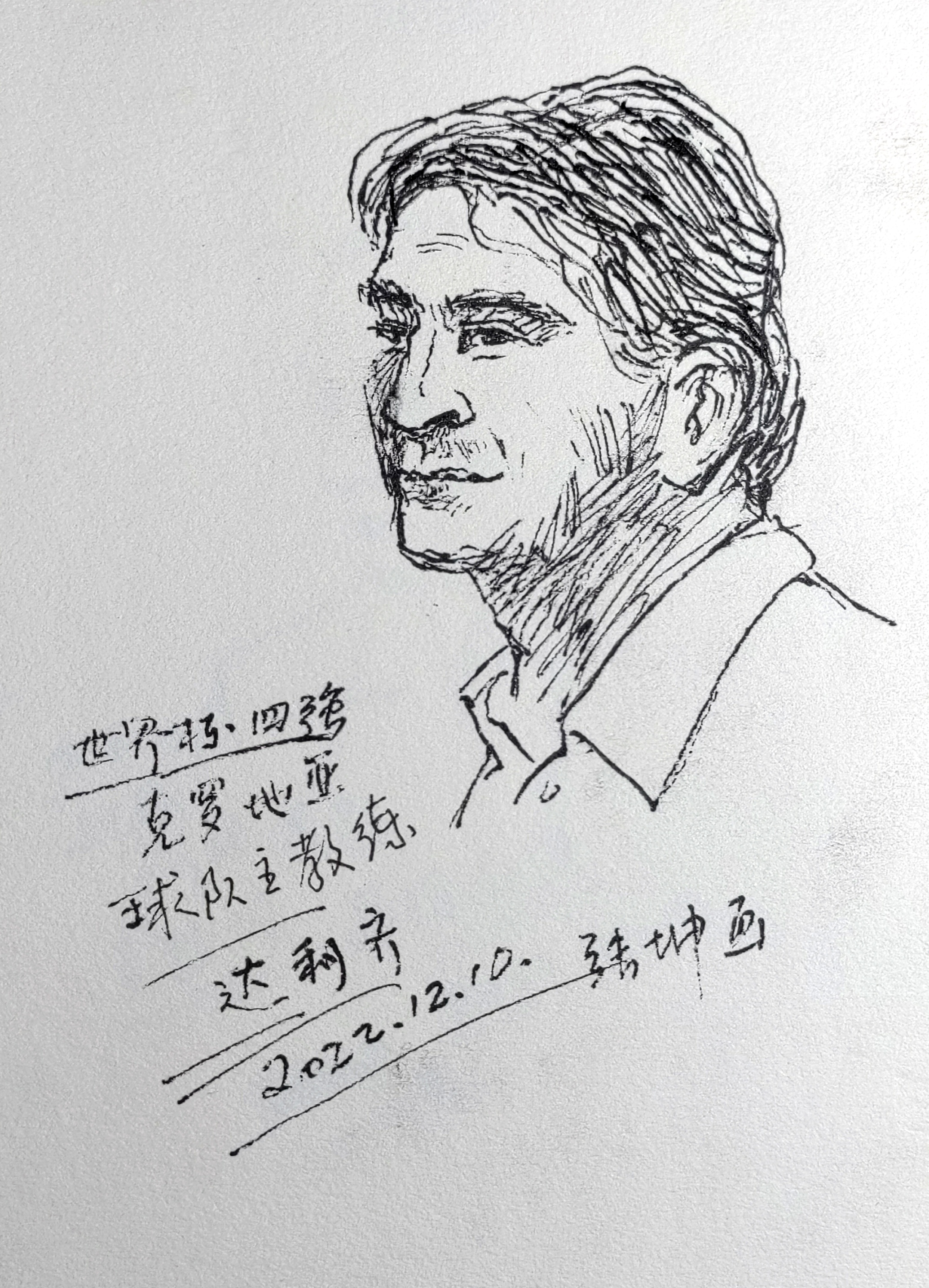 中国元素闪耀卡塔尔世界杯绘画,画家张坤的作品欣赏