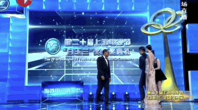 9.4分国产神剧,9.9分神剧