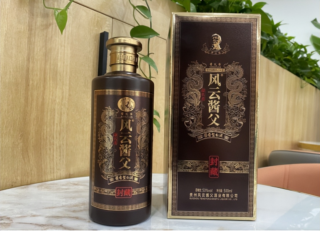 茅台在日本飞天茅台卖多少钱,茅台在日本白菜价