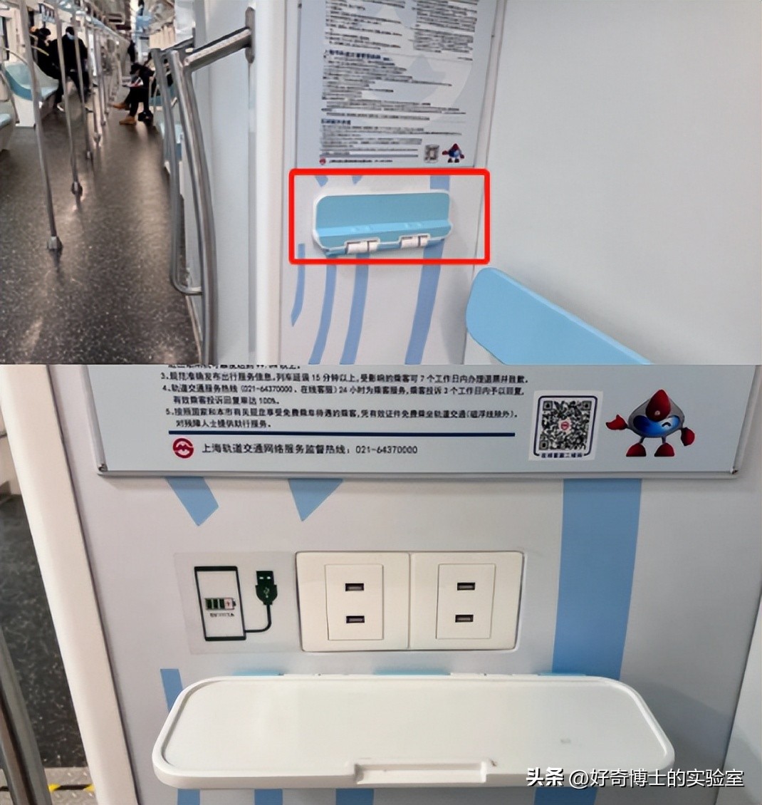 酒店房间内的避孕套是免费的吗,酒店避孕套是每个房间都有吗