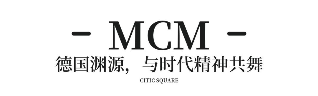 100元团500元！中信泰富广场「放价」啦