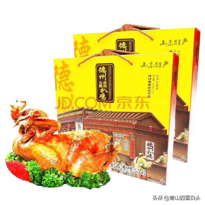 前景好的4个农村创业项目,十大适合目前农村创业的项目