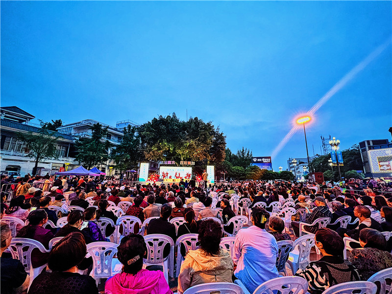 成都新都联谊活动,成都市庆五一文艺晚会