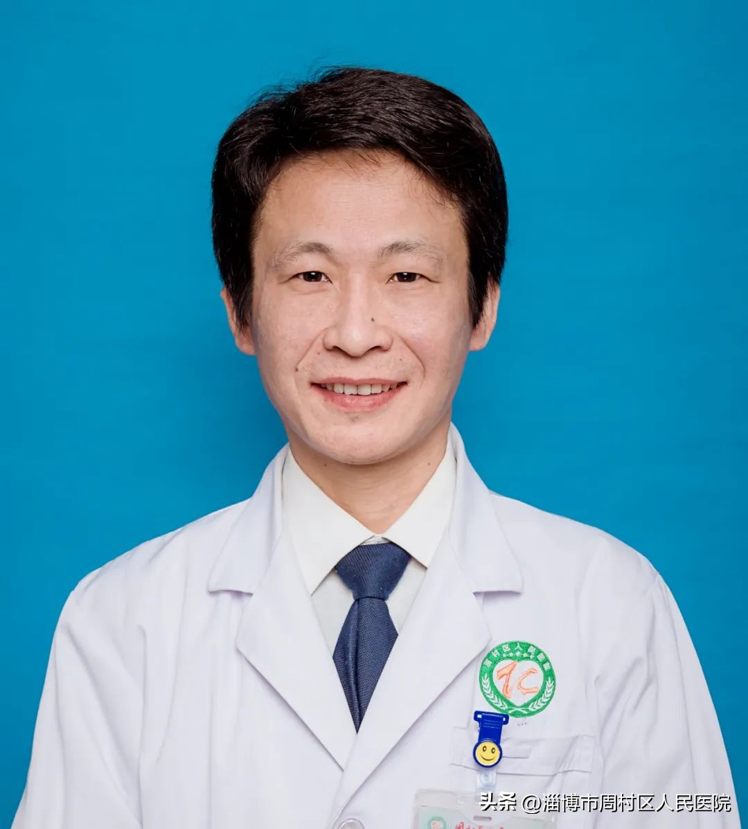 周村区人民医院骨科医生,淄博市骨科医院简介