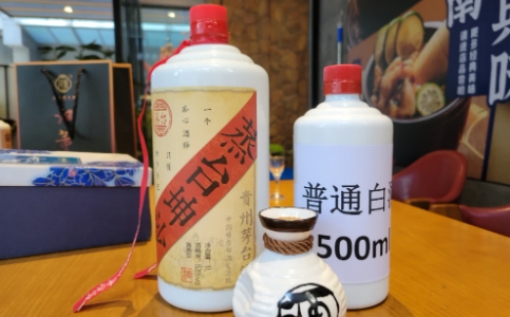 高度酒和低度酒品质哪个好,高度酒与低度酒的口感区别