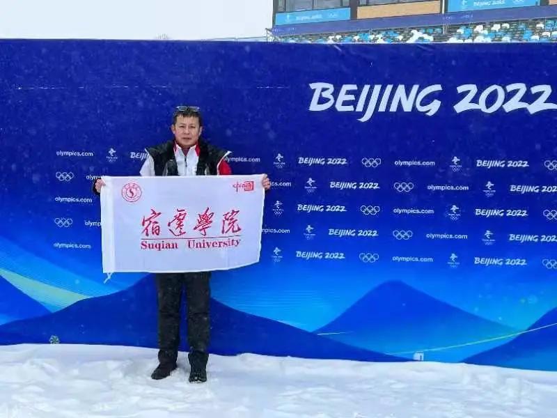 北京冬奥会距今,北京冬奥会会场照片