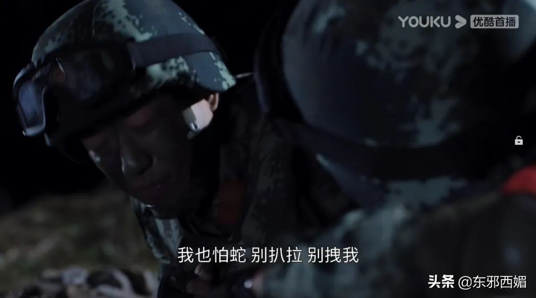 就这套路？真白瞎了这么久的期待