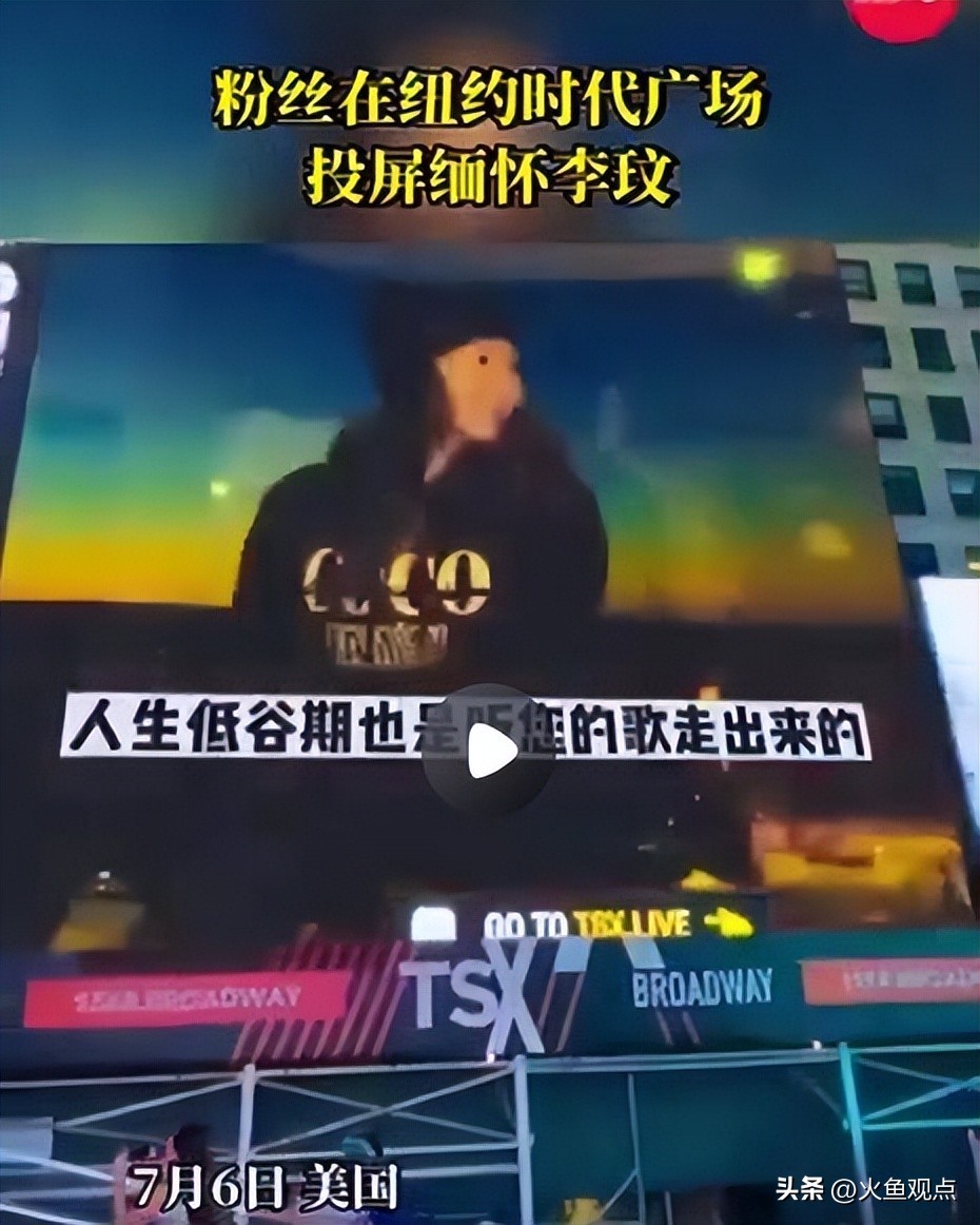 李玟因为被了解是幸福的,李玟笑容背后藏着无奈与心酸