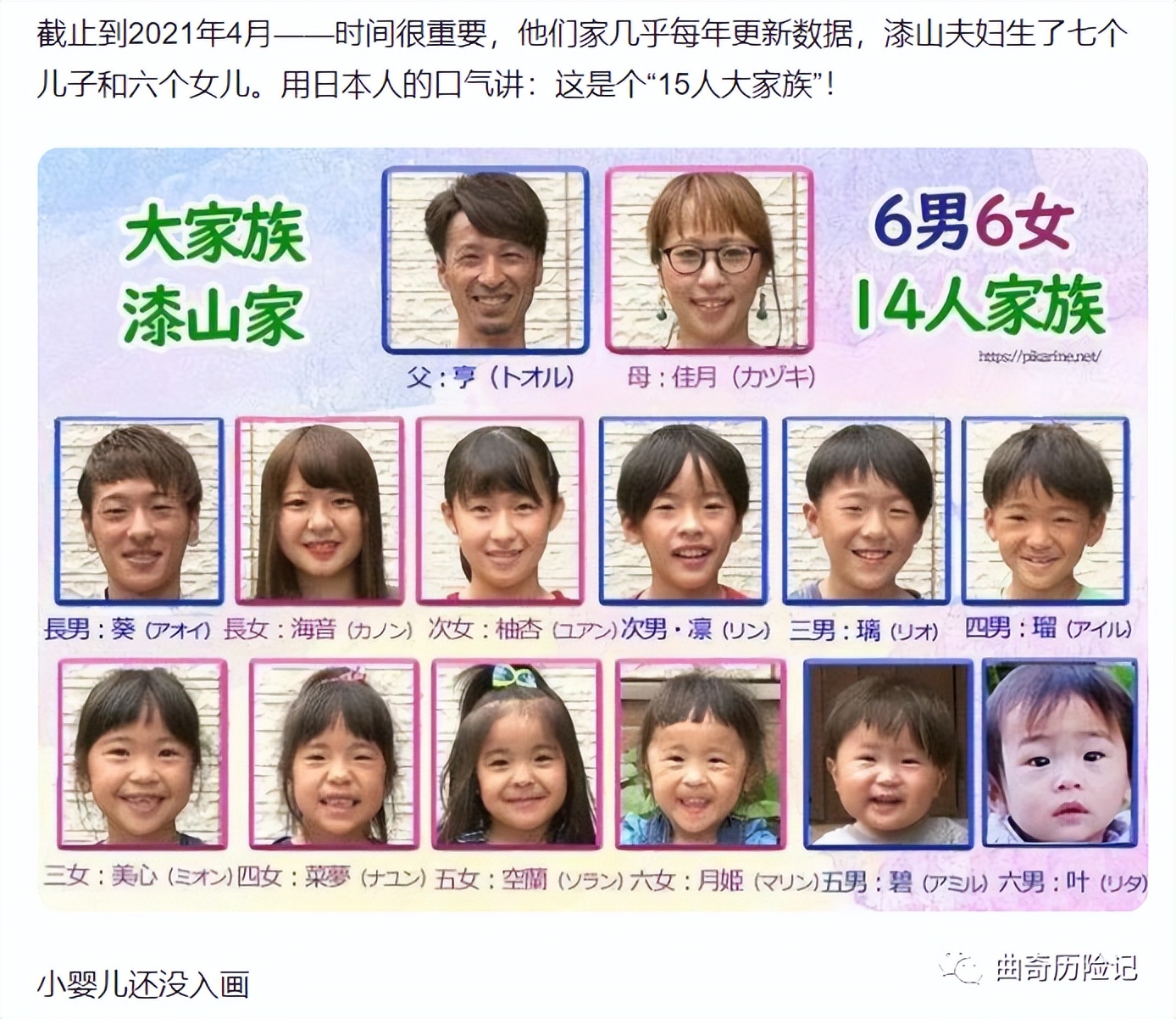 在日本没去过理发店,在日本理发店的感受