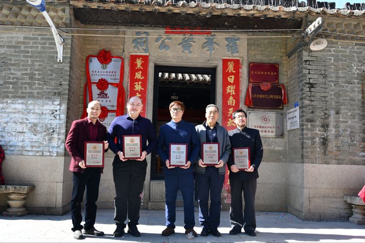 祝贺书院成立,热烈祝贺新校落成