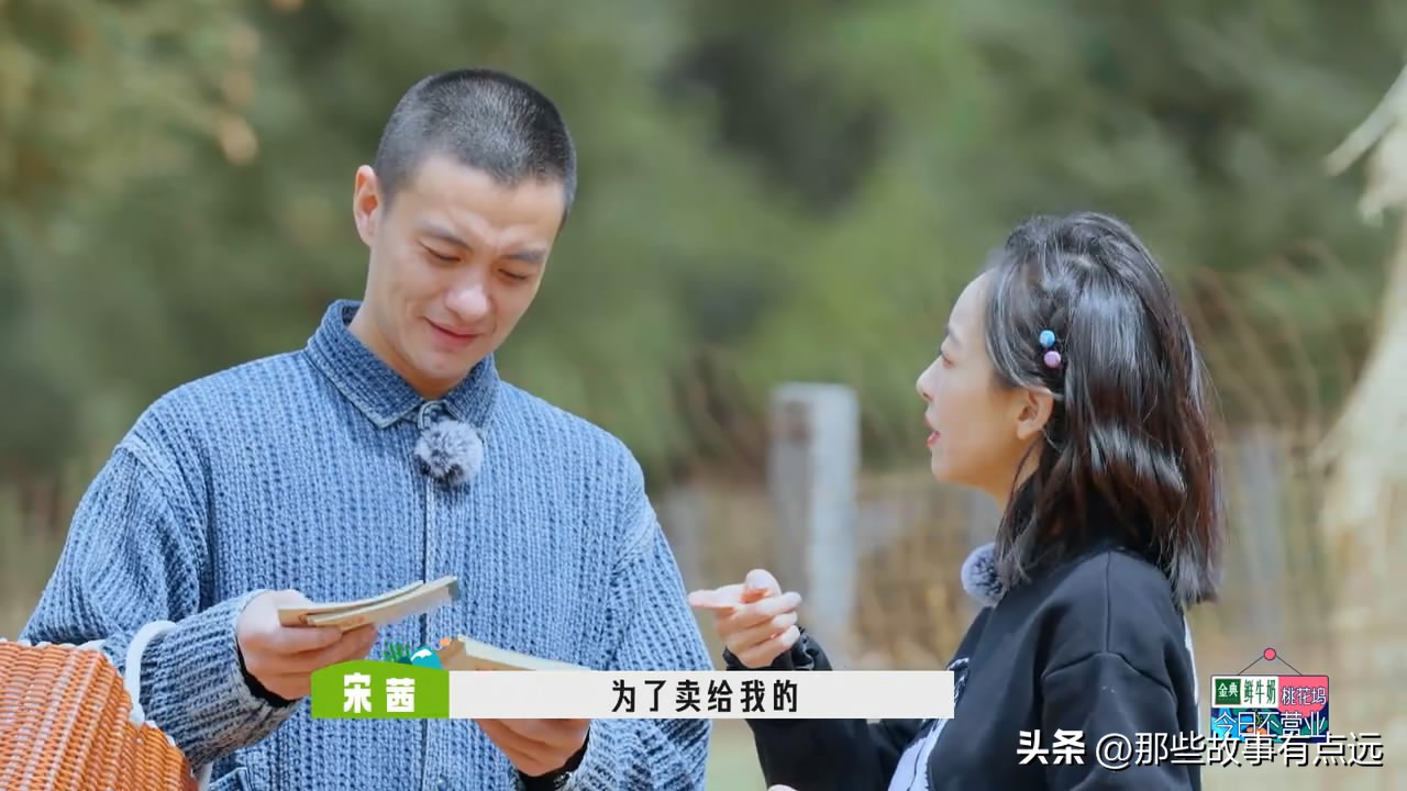 鐪嬩簡妗冭姳鍧炵殑鎰熸兂,妗冭姳鍧炶タ娓歌