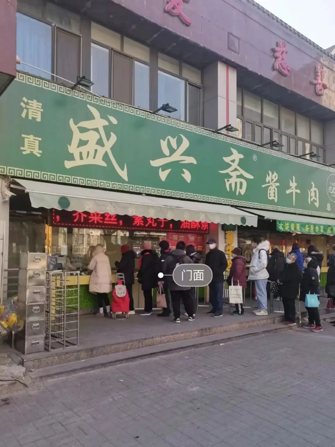 天津西北角现在人多不,天津西北角人多吗