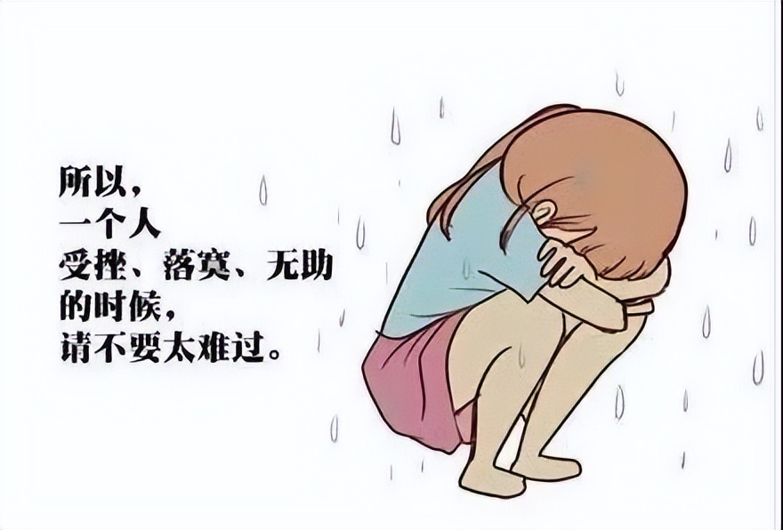 早安心语正能量语录简短句子图片,2020.12.9早安心语正能量走心语录